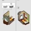 Нора, коллекционное издание (LEGO 76437)