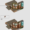 Нора, коллекционное издание (LEGO 76437)