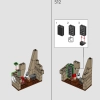 Нора, коллекционное издание (LEGO 76437)