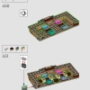 Нора, коллекционное издание (LEGO 76437)