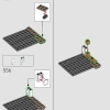 Нора, коллекционное издание (LEGO 76437)