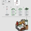 Нора, коллекционное издание (LEGO 76437)