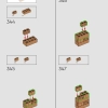 Нора, коллекционное издание (LEGO 76437)