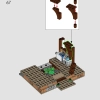 Нора, коллекционное издание (LEGO 76437)