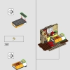Нора, коллекционное издание (LEGO 76437)