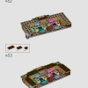 Нора, коллекционное издание (LEGO 76437)