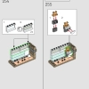 Нора, коллекционное издание (LEGO 76437)