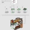 Нора, коллекционное издание (LEGO 76437)