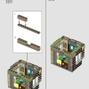 Нора, коллекционное издание (LEGO 76437)