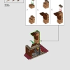 Нора, коллекционное издание (LEGO 76437)