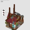 Нора, коллекционное издание (LEGO 76437)