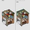 Нора, коллекционное издание (LEGO 76437)