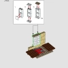 Нора, коллекционное издание (LEGO 76437)