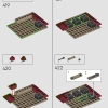 Нора, коллекционное издание (LEGO 76437)