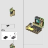 Нора, коллекционное издание (LEGO 76437)