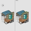 Нора, коллекционное издание (LEGO 76437)