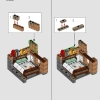 Нора, коллекционное издание (LEGO 76437)