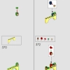 Нора, коллекционное издание (LEGO 76437)