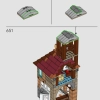 Нора, коллекционное издание (LEGO 76437)