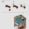 Нора, коллекционное издание (LEGO 76437)
