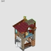 Нора, коллекционное издание (LEGO 76437)