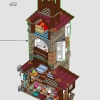 Нора, коллекционное издание (LEGO 76437)