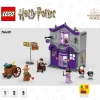 Лавка Олливандера и мантии мадам Малкин (LEGO 76439)