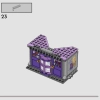 Лавка Олливандера и мантии мадам Малкин (LEGO 76439)