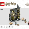 Лавка Олливандера и мантии мадам Малкин (LEGO 76439)