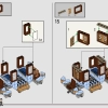 Турнир Трех Волшебников: Прибытие (LEGO 76440)