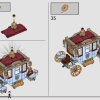 Турнир Трех Волшебников: Прибытие (LEGO 76440)