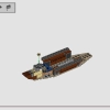 Турнир Трех Волшебников: Прибытие (LEGO 76440)