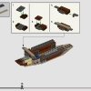 Турнир Трех Волшебников: Прибытие (LEGO 76440)