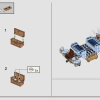 Турнир Трех Волшебников: Прибытие (LEGO 76440)