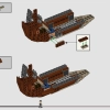 Турнир Трех Волшебников: Прибытие (LEGO 76440)