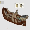 Турнир Трех Волшебников: Прибытие (LEGO 76440)