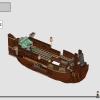 Турнир Трех Волшебников: Прибытие (LEGO 76440)