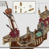 Турнир Трех Волшебников: Прибытие (LEGO 76440)