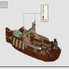 Турнир Трех Волшебников: Прибытие (LEGO 76440)