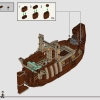 Турнир Трех Волшебников: Прибытие (LEGO 76440)
