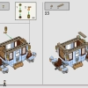 Турнир Трех Волшебников: Прибытие (LEGO 76440)