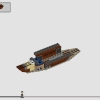 Турнир Трех Волшебников: Прибытие (LEGO 76440)