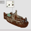 Турнир Трех Волшебников: Прибытие (LEGO 76440)