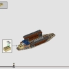 Турнир Трех Волшебников: Прибытие (LEGO 76440)