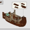 Турнир Трех Волшебников: Прибытие (LEGO 76440)