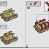 Турнир Трех Волшебников: Прибытие (LEGO 76440)