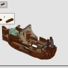 Турнир Трех Волшебников: Прибытие (LEGO 76440)