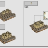 Турнир Трех Волшебников: Прибытие (LEGO 76440)