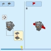 Супер Соник против Эггмана бурильщика (LEGO 76999)