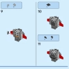 Супер Соник против Эггмана бурильщика (LEGO 76999)